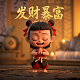 波波游戏科技有限公司